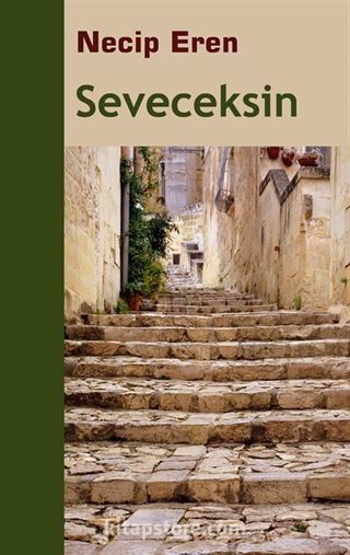 Seveceksin