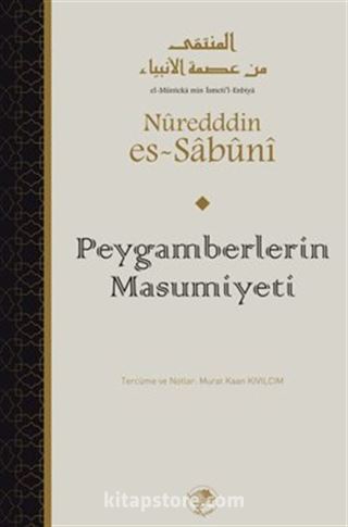 Peygamberlerin Masumiyeti