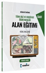 ÖABT Türk Dili ve Edebiyatı Alan Eğitimi HİDAYETNAME Konu Anlatımı