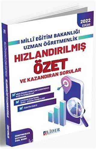 Uzman Öğretmenlik Hızlandırılmış Özet ve Kazandıran Sorular