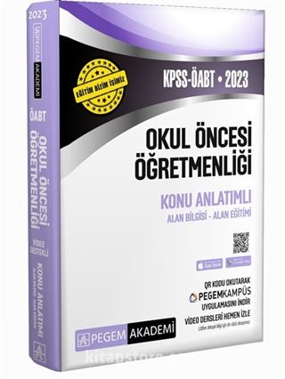 2023 KPSS ÖABT Okul Öncesi Öğretmenliği Konu Anlatımlı