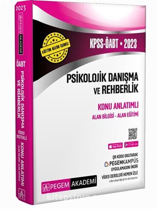 2023 KPSS ÖABT Psikolojik Danışma ve Rehberlik Konu Anlatımlı