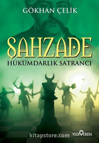 Şahzade