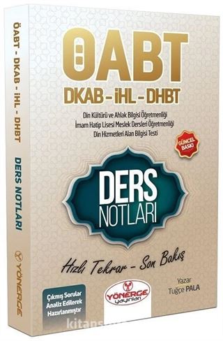 ÖABT Din Kültürü ve Ahlak Bilgisi ve DHBT Ders Notları