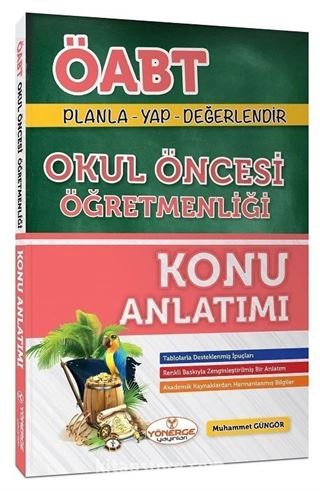 ÖABT Okul Öncesi Öğretmenliği Konu Anlatımlı