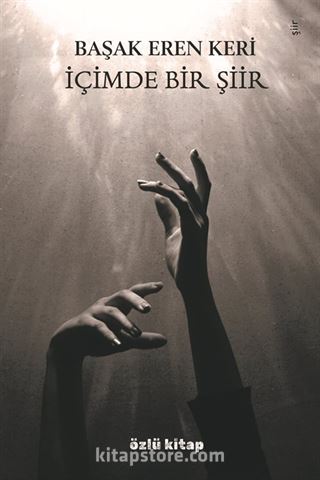 İçimde Bir Şiir