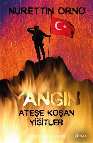 Yangın