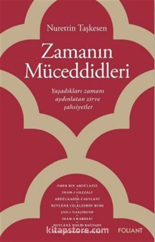 Zamanın Müceddidleri