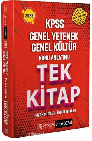 2023 KPSS Genel Yetenek Genel Kültür Konu Anlatımlı Tek Kitap