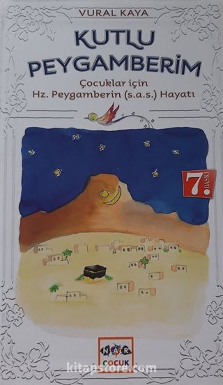 Kutlu Peygamberim (Ciltli)