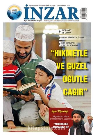 İnzar Dergisi Sayı: 219 - Aralık 2022