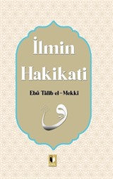 İlmin Hakikati