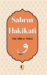 Sabrın Hakikati