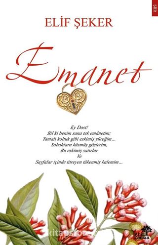 Emanet