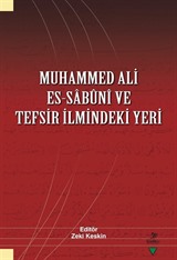 Muhammed Ali es-Sabûnî ve Tefsir İlmindeki Yeri