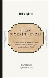 Kitabü Siyeri'l Evzai