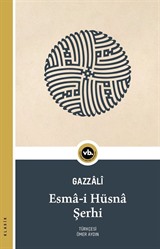 Esma-i Hüsna Şerhi