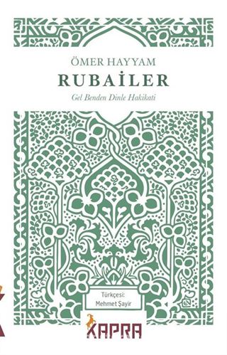 Rubailer