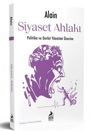 Siyaset Ahlakı