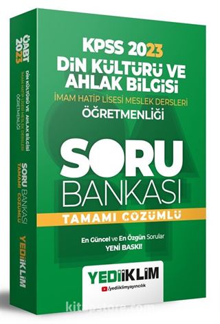 2023 ÖABT Din Kültürü ve Ahlak Bilgisi Öğretmenliği Tamamı Çözümlü Soru Bankası