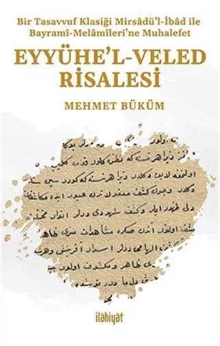 Eyyühe'l-Veled Risalesi