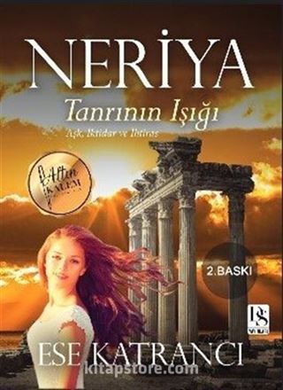 Neriya