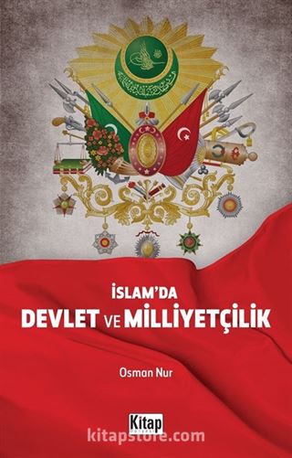 İslam'da Devlet ve Milliyetçilik