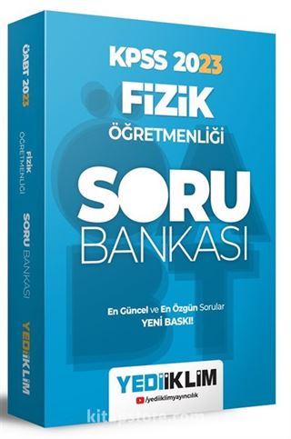 2023 ÖABT Fizik Öğretmenliği Soru Bankası