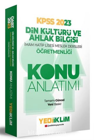 2023 ÖABT Din Kültürü ve Ahlak Bilgisi Öğretmenliği Konu Anlatımı