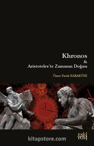 Khronos