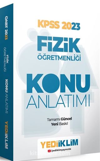 2023 ÖABT Fizik Öğretmenliği Konu Anlatımı