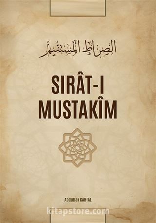 Sırat-ı Müstakim