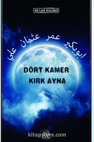 Dört Kamer Kırk Ayna