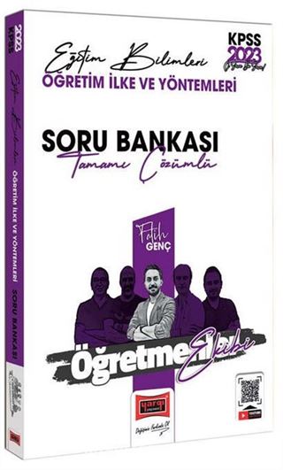 2023 KPSS Eğitim Bilimleri Öğretmenler Ekibi Öğretim İlk ve Yöntemleri Tamamı Çözümlü Soru Bankası