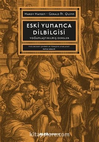 Eski Yunanca Dilbilgisi