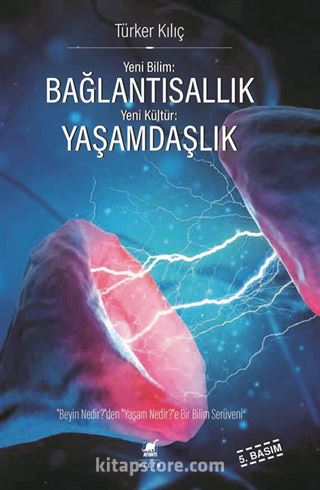 Bağlantısallık, Yaşamdaşlık