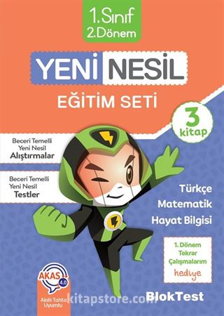 1. Sınıf 2. Dönem Yeni Nesil Eğitim Seti (3 Kitap + Tekrar Çalışmaları)