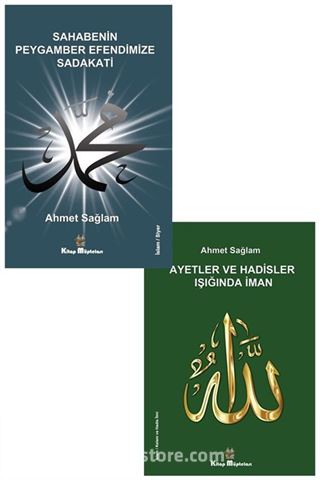 Ahmet Sağlam Kitapları - Dini Kitap Seti (2 Kitap)