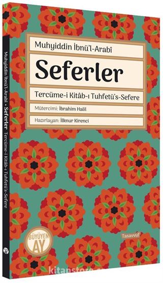 Seferler