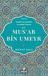 Hz. Mus'ab Bin Umeyr