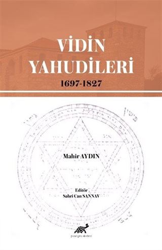 Vidin Yahudileri (1697-1827)