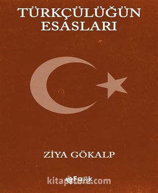 Türkçülüğün Esasları