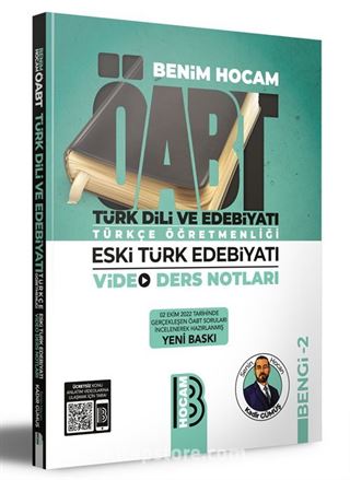 ÖABT Türk Dili ve Edebiyatı Türkçe Öğretmenliği Eski Türk Edebiyatı Video Ders Notları Bengi 2