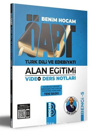 ÖABT Türk Dili ve Edebiyatı Alan Eğitimi Video Ders Notları Bengi 5