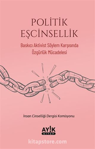 Politik Eşcinsellik