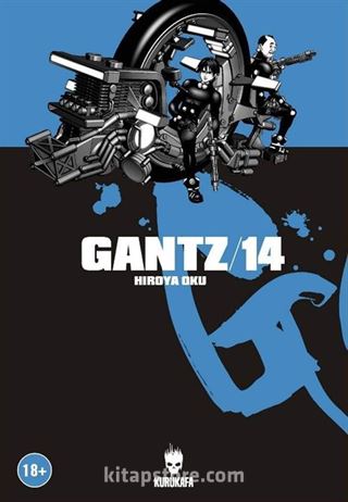 Gantz 14