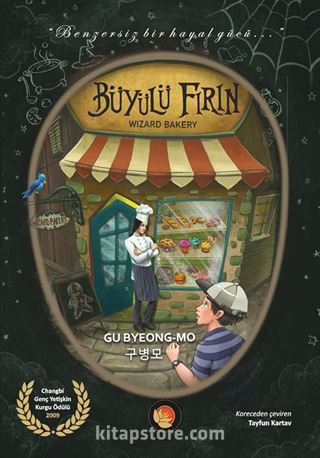 Büyülü Fırın / Wizard Bakery (Karton Kapak)