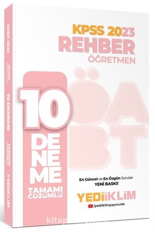 2023 ÖABT Rehber Öğretmen Tamamı Çözümlü 10 Deneme