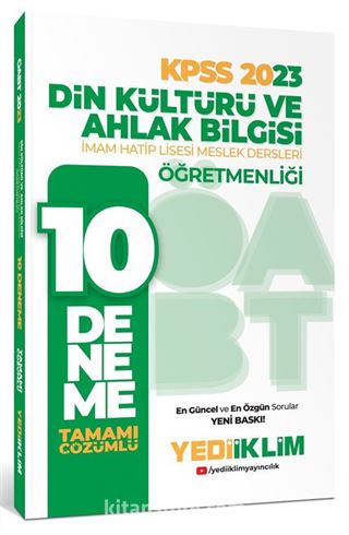 2023 ÖABT Din Kültürü ve Ahlak Bilgisi Öğretmenliği Tamamı Çözümlü 10