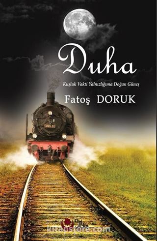 Duha